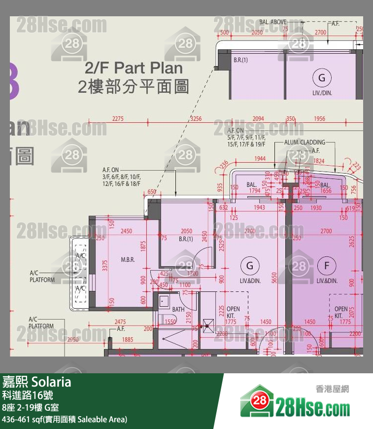嘉熙 8座 8樓 G室 平面圖
