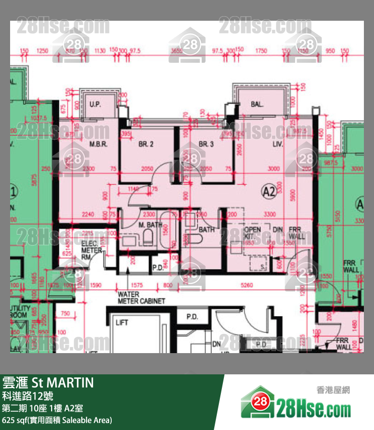 雲滙 第二期 10座 1樓 A2室 平面圖