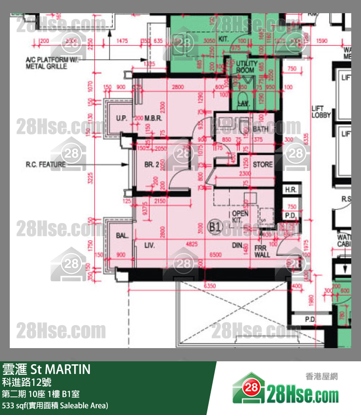 雲滙 第二期 10座 1樓 B1室 平面圖