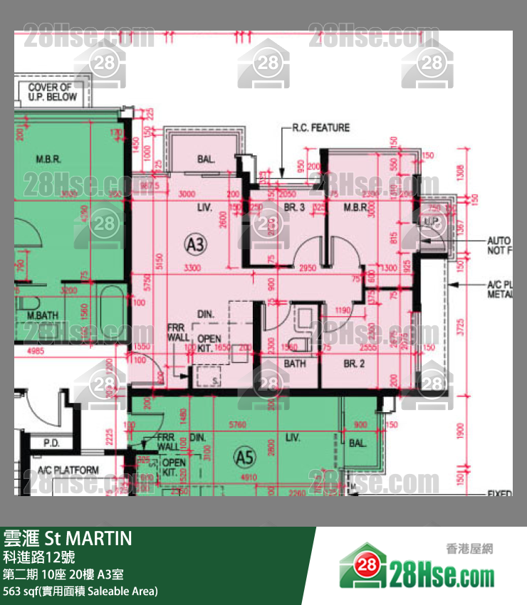 雲滙 第二期 10座 20樓 A3室 平面圖