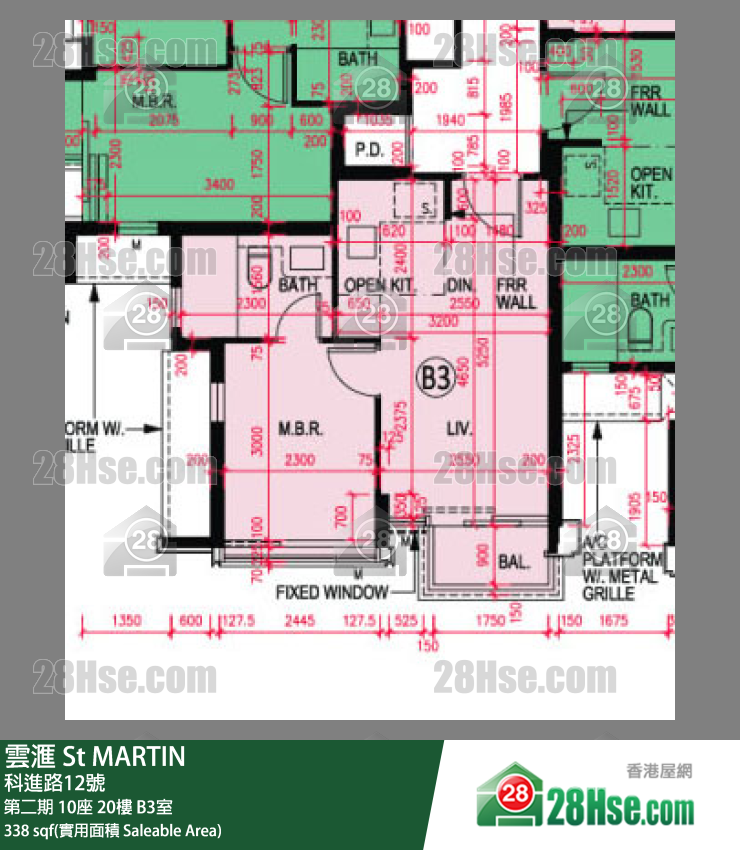 雲滙 第二期 10座 20樓 B3室 平面圖