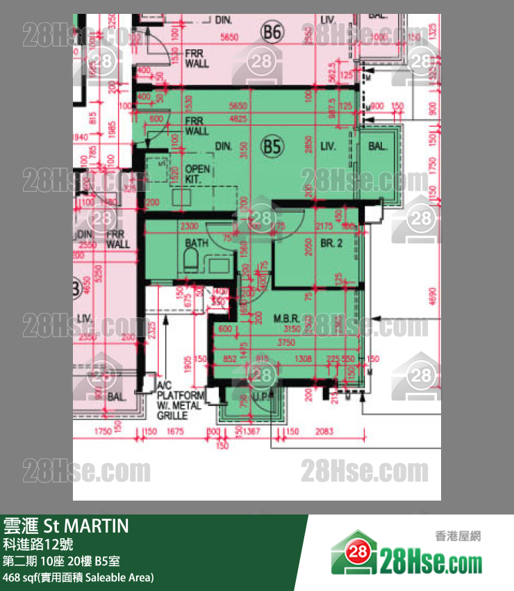 雲滙 第二期 10座 20樓 B5室 平面圖