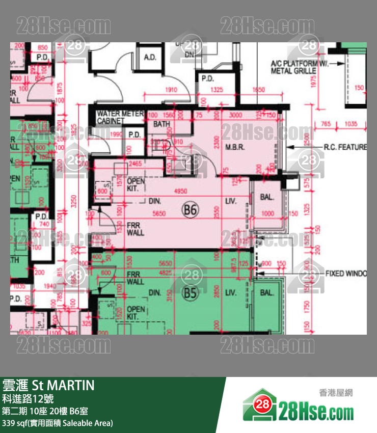 雲滙 第二期 10座 20樓 B6室 平面圖