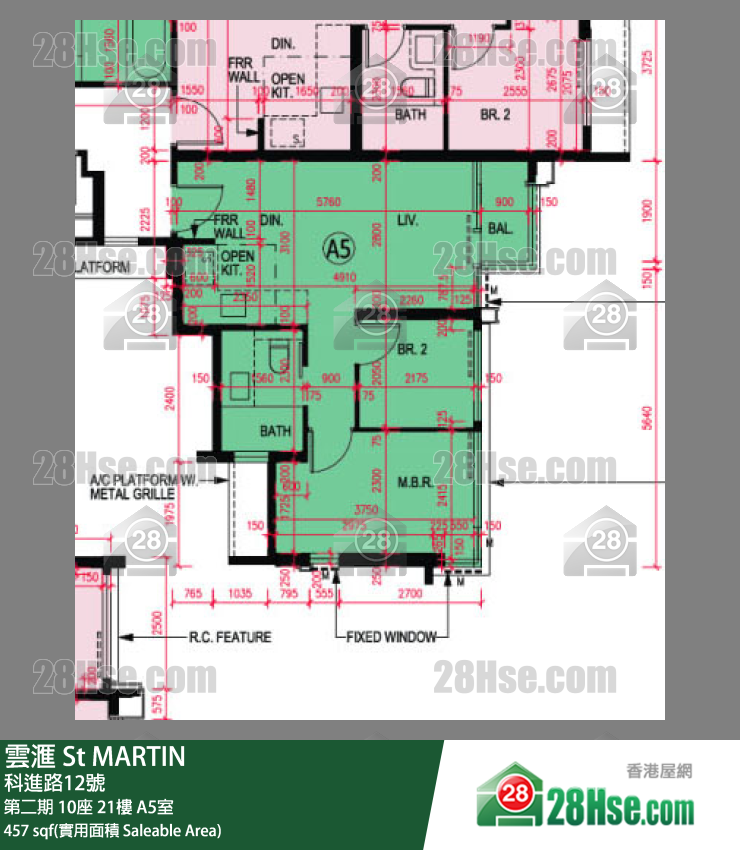 雲滙 第二期 10座 21樓 A5室 平面圖