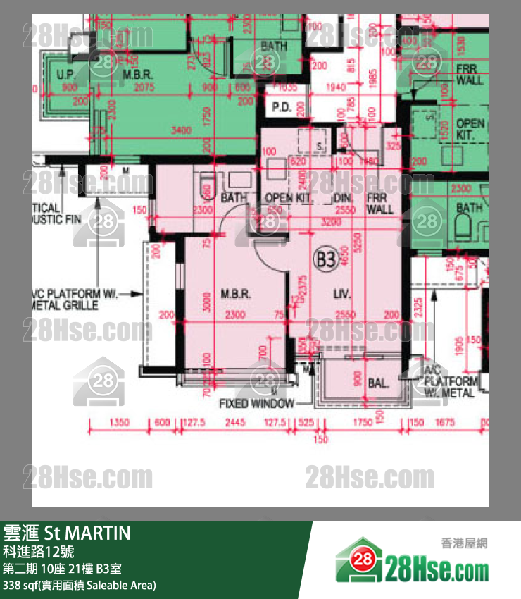 雲滙 第二期 10座 21樓 B3室 平面圖