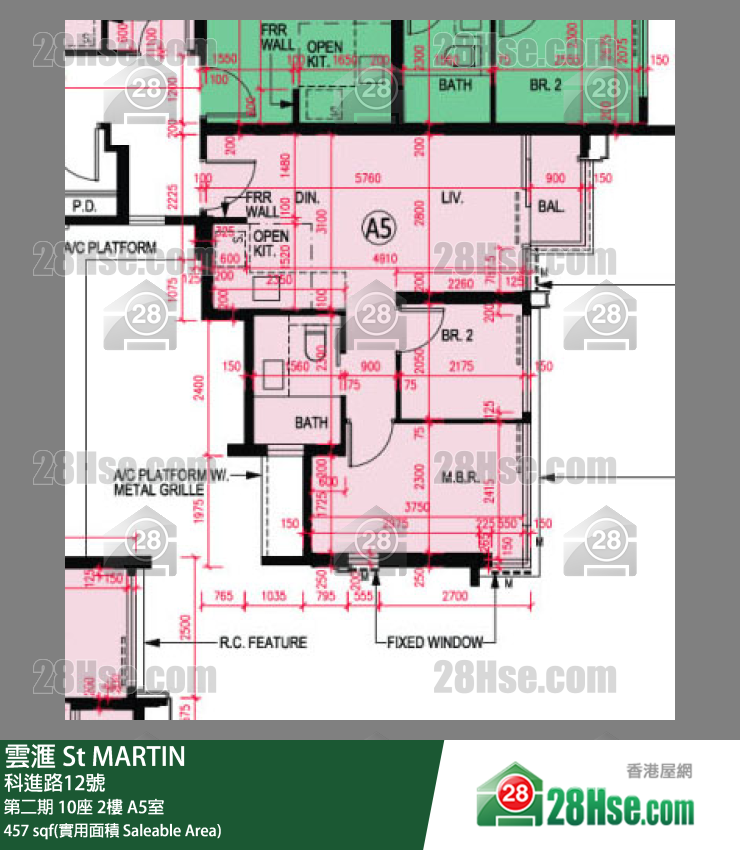 雲滙 第二期 10座 2樓 A5室 平面圖
