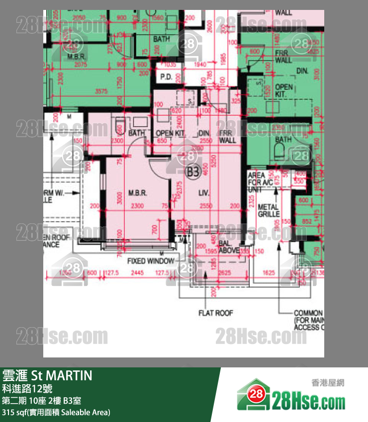 雲滙 第二期 10座 2樓 B3室 平面圖