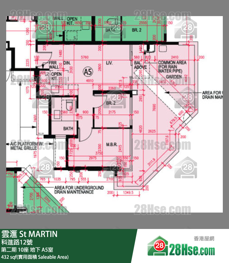 雲滙 第二期 10座 A5室 平面圖