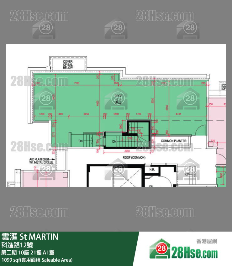雲滙 第二期 10座 21樓 A1室 平面圖