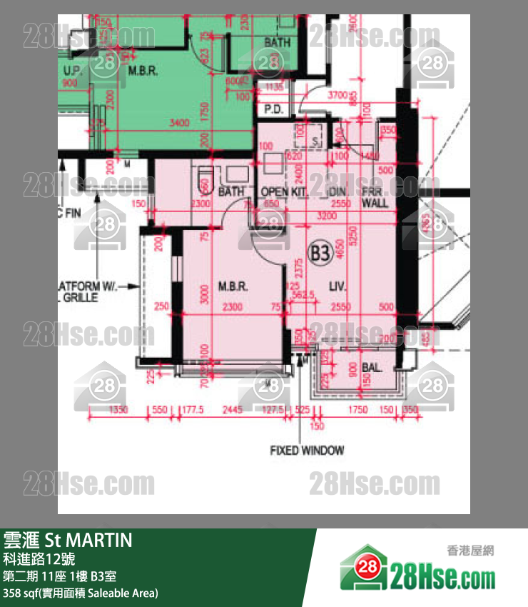 雲滙 第二期 11座 1樓 B3室 平面圖