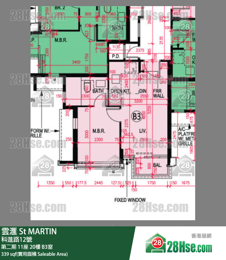 雲滙 第二期 11座 20樓 B3室 平面圖