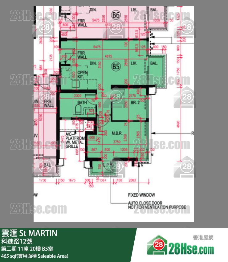 雲滙 第二期 11座 20樓 B5室 平面圖