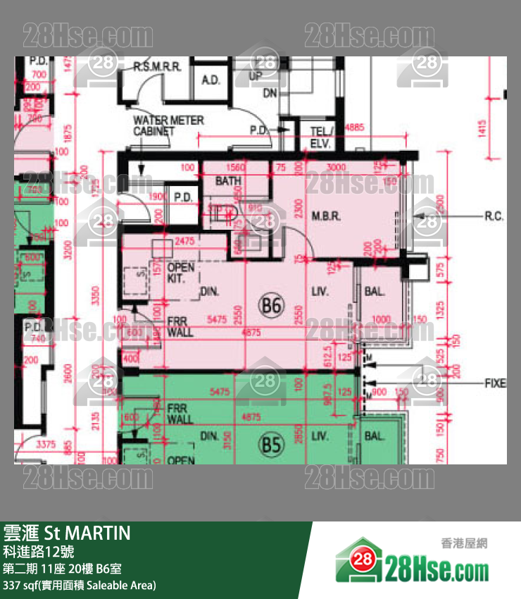 雲滙 第二期 11座 20樓 B6室 平面圖