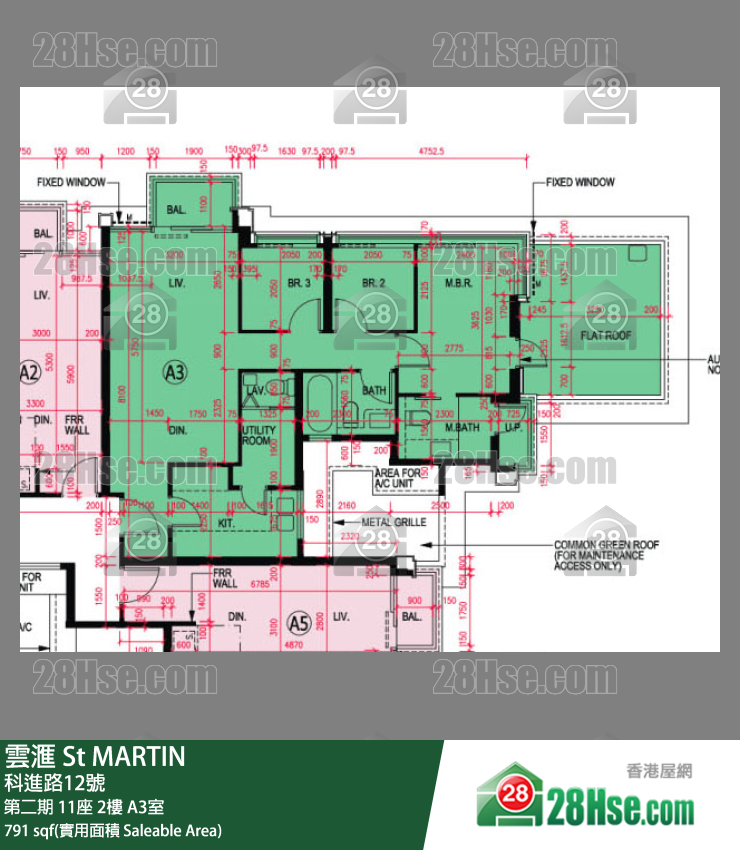 雲滙 第二期 11座 2樓 A3室 平面圖