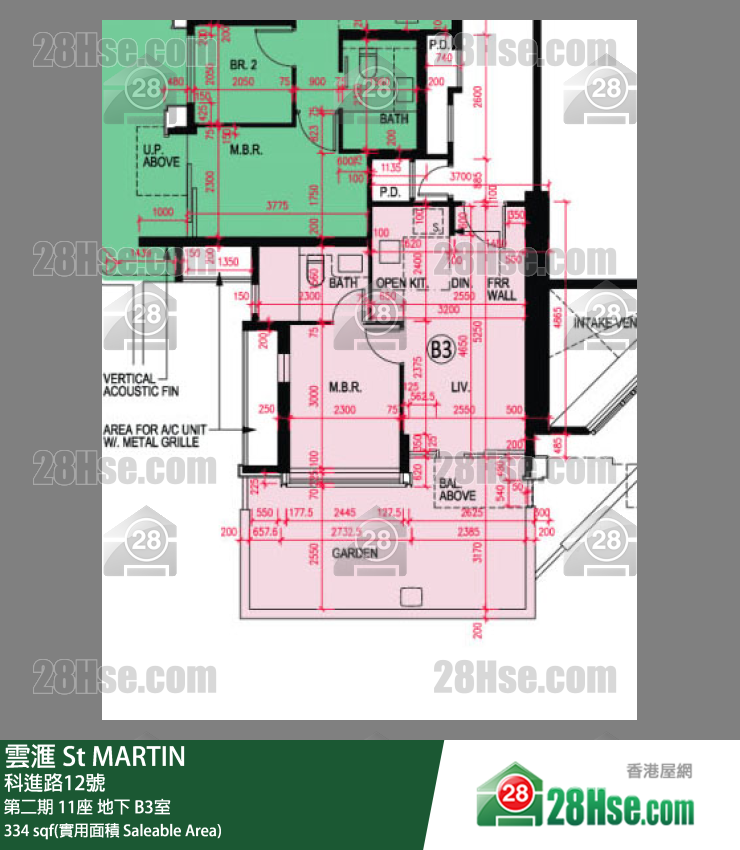 雲滙 第二期 11座 B3室 平面圖
