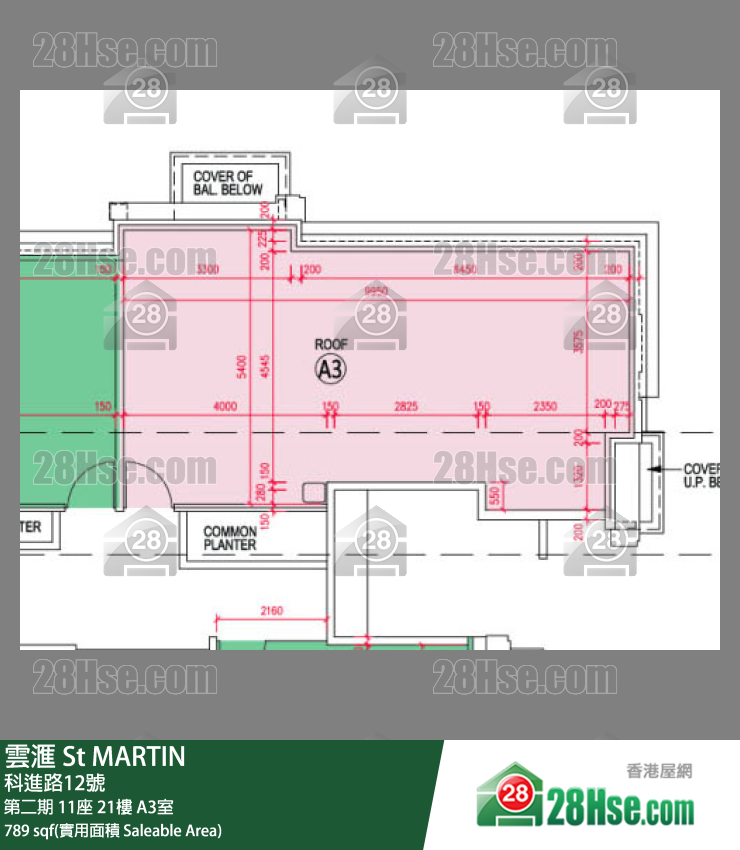 雲滙 第二期11座21樓 A3室 平面圖