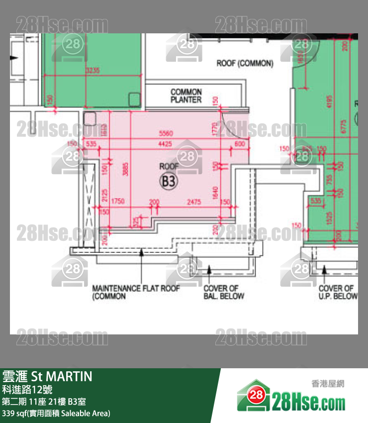 雲滙 第二期 11座 21樓 B3室 平面圖