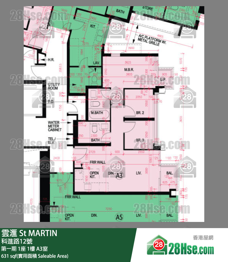 雲滙 第一期 1座 1樓 A3室 平面圖
