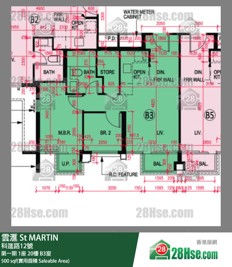 雲滙 第一期 1座 20樓 B3室 平面圖