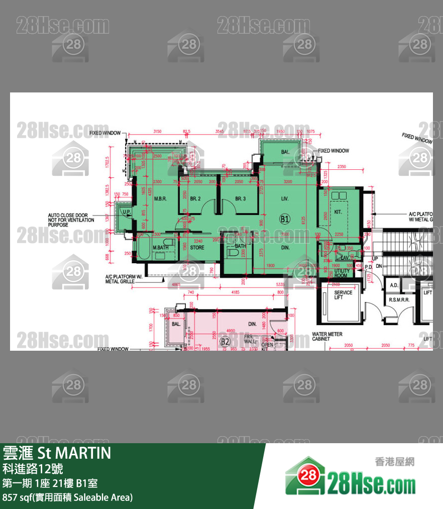 雲滙 第一期 1座 21樓 B1室 平面圖