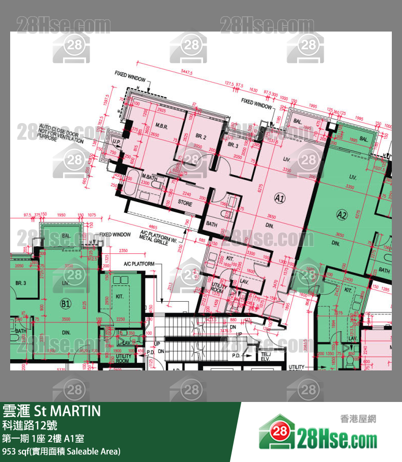 雲滙 第一期 1座 2樓 A1室 平面圖