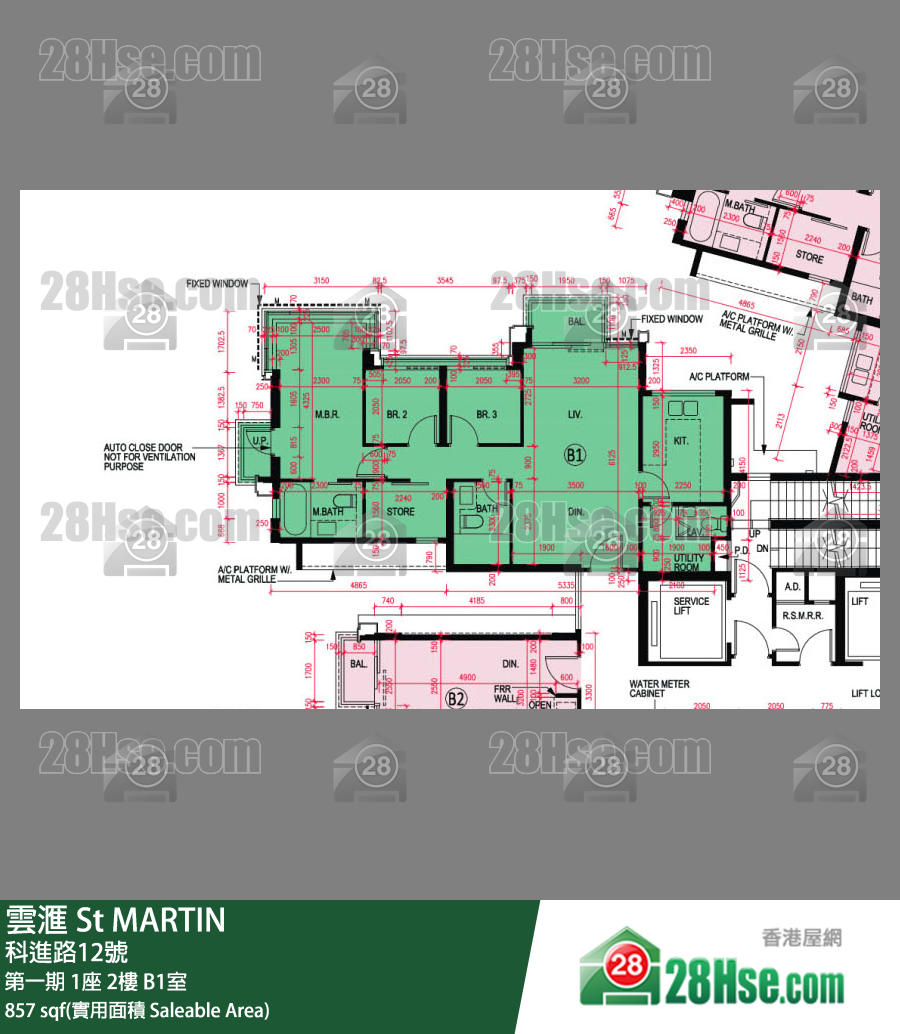 雲滙 第一期 1座 2樓 B1室 平面圖