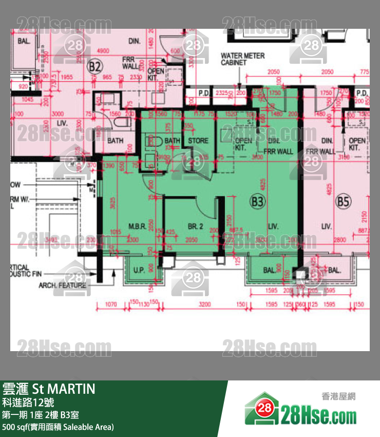 雲滙 第一期 1座 2樓 B3室 平面圖