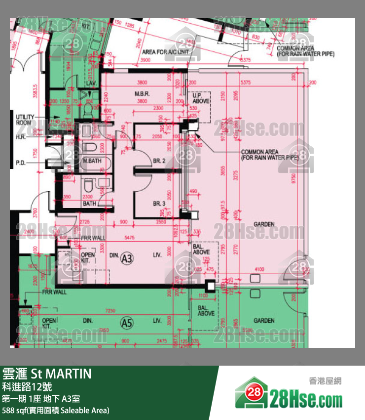 雲滙 第一期 1座 A3室 平面圖