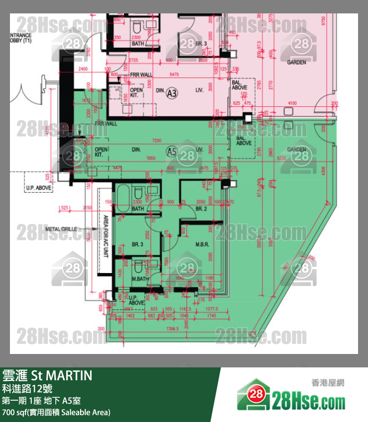 雲滙 第一期 1座 A5室 平面圖