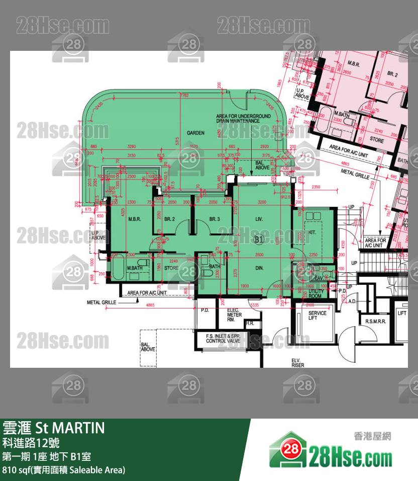 雲滙 第一期1座地下 B1室 平面圖