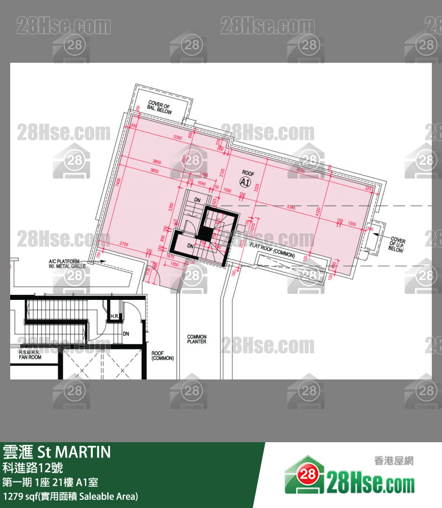 雲滙 第一期 1座 21樓 A1室 平面圖