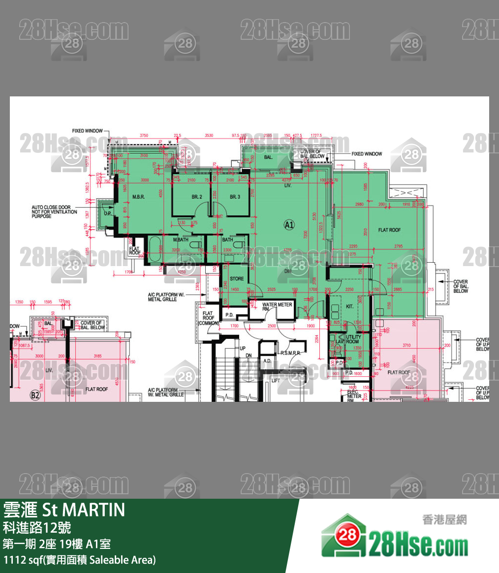 雲滙 第一期 2座 19樓 A1室 平面圖