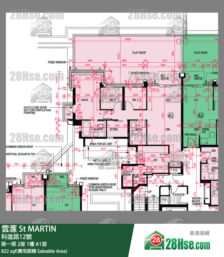 雲滙 第一期 2座 1樓 A1室 平面圖