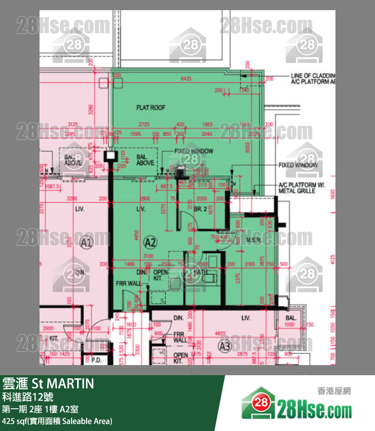 雲滙 第一期 2座 1樓 A2室 平面圖