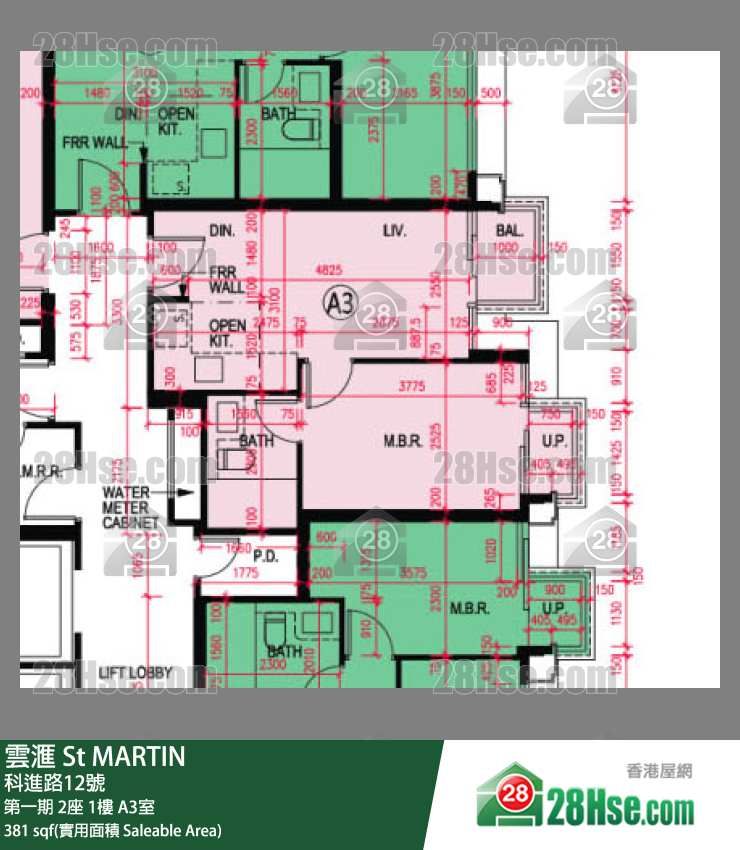 雲滙 第一期 2座 1樓 A3室 平面圖