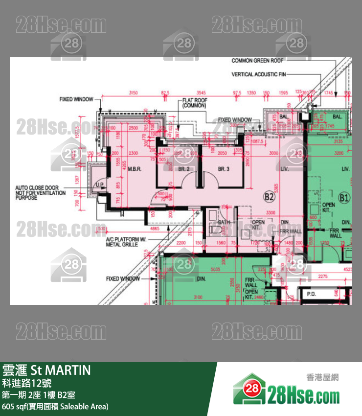 雲滙 第一期 2座 1樓 B2室 平面圖