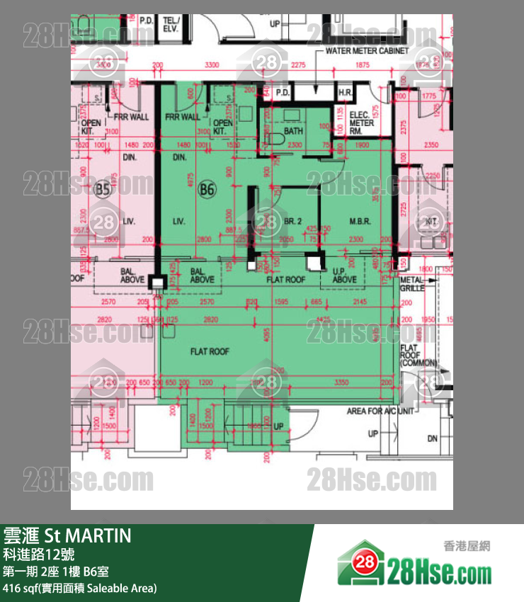 雲滙 第一期 2座 1樓 B6室 平面圖