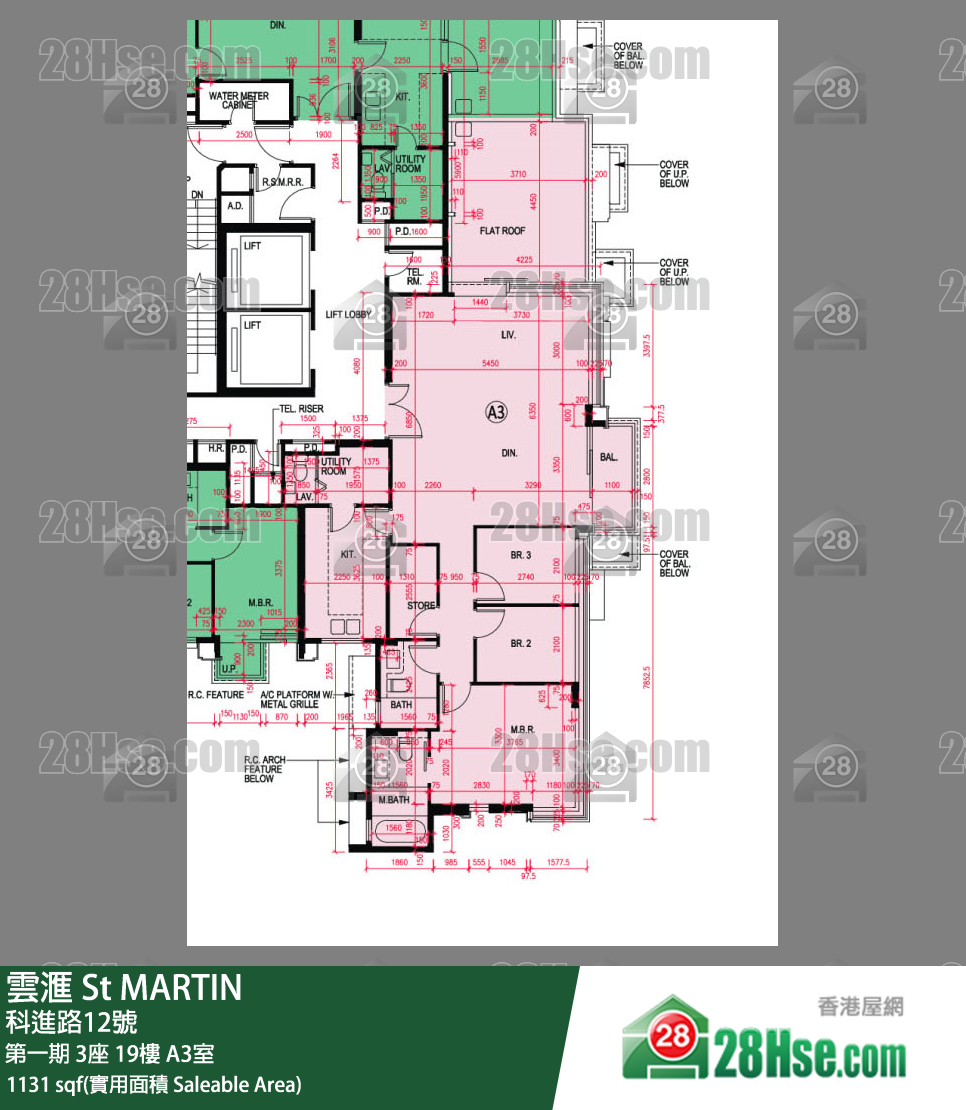 雲滙 第一期 3座 19樓 A3室 平面圖
