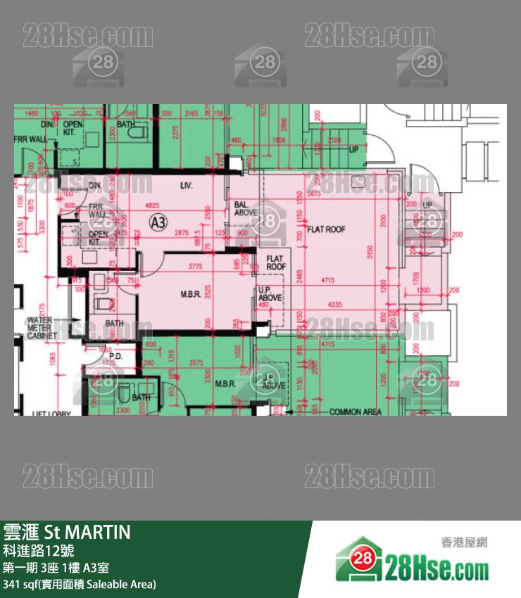 雲滙 第一期 3座 1樓 A3室 平面圖