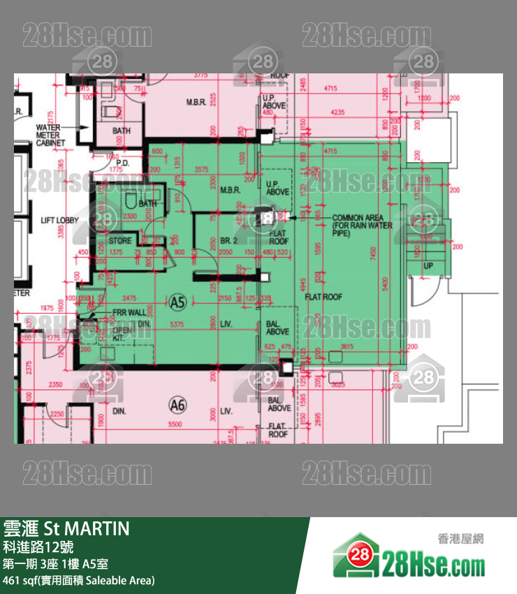 雲滙 第一期 3座 1樓 A5室 平面圖