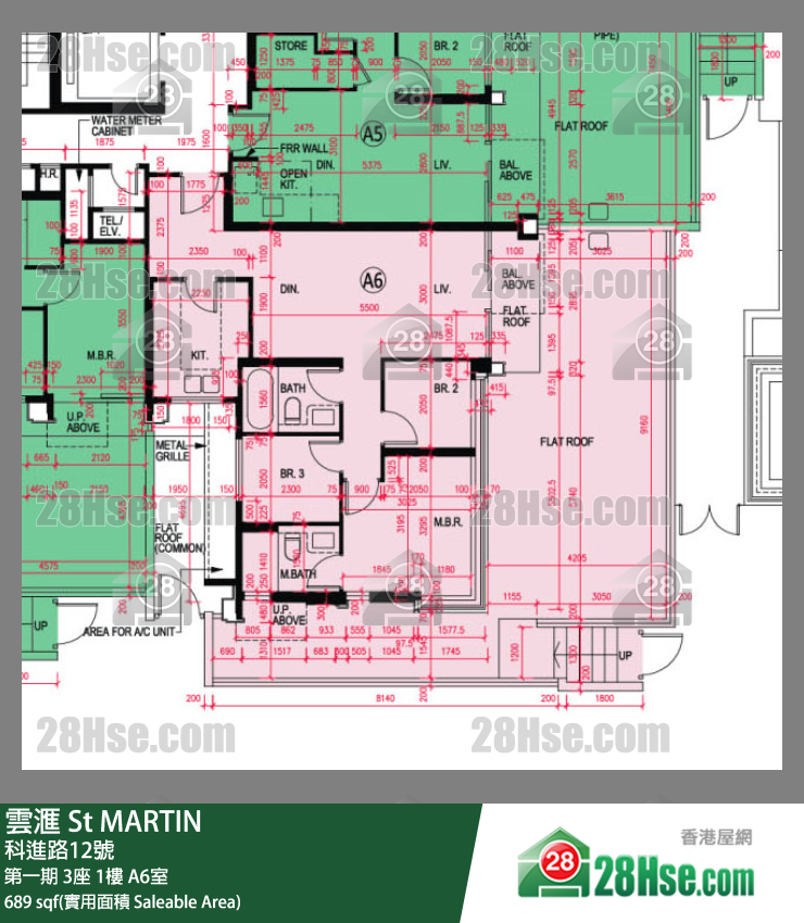雲滙 第一期 3座 1樓 A6室 平面圖
