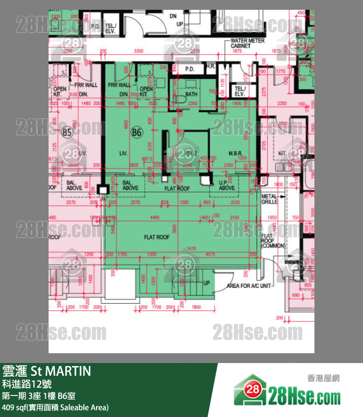 雲滙 第一期 3座 1樓 B6室 平面圖