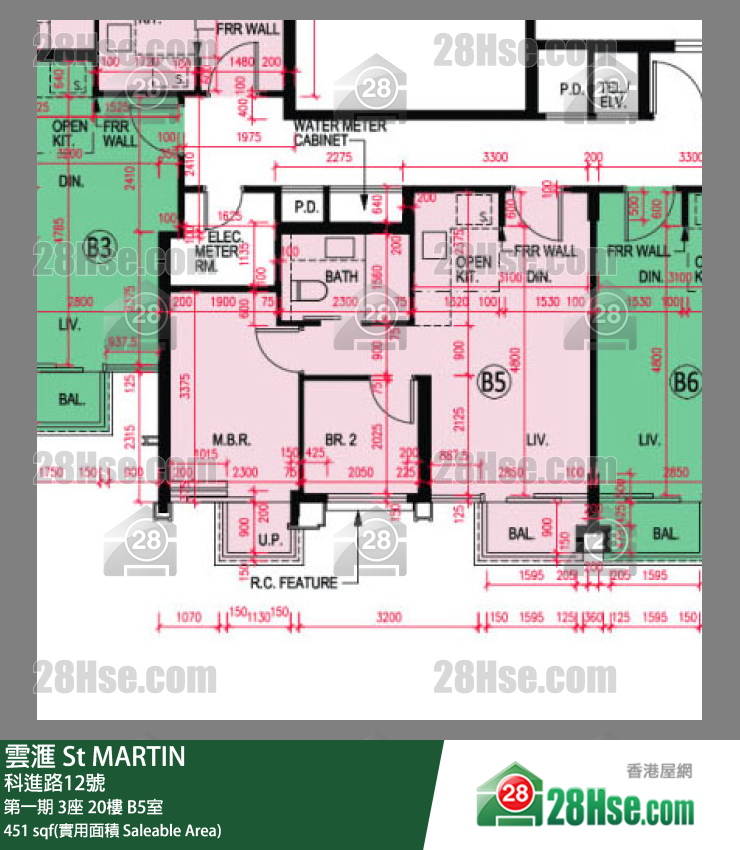 雲滙 第一期 3座 20樓 B5室 平面圖