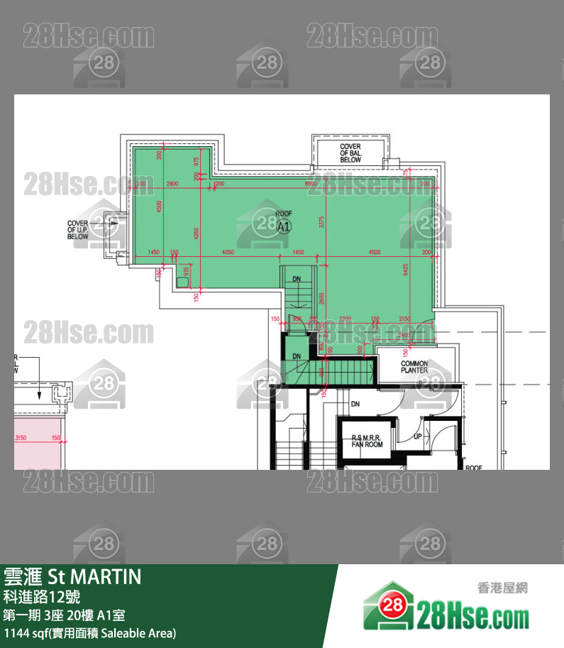 雲滙 第一期3座20樓 A1室 平面圖