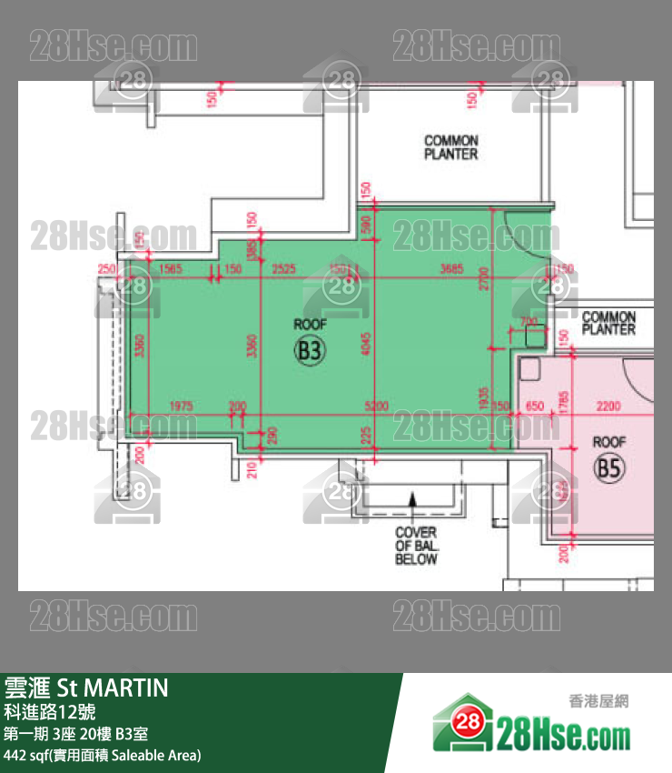 雲滙 第一期 3座 20樓 B3室 平面圖