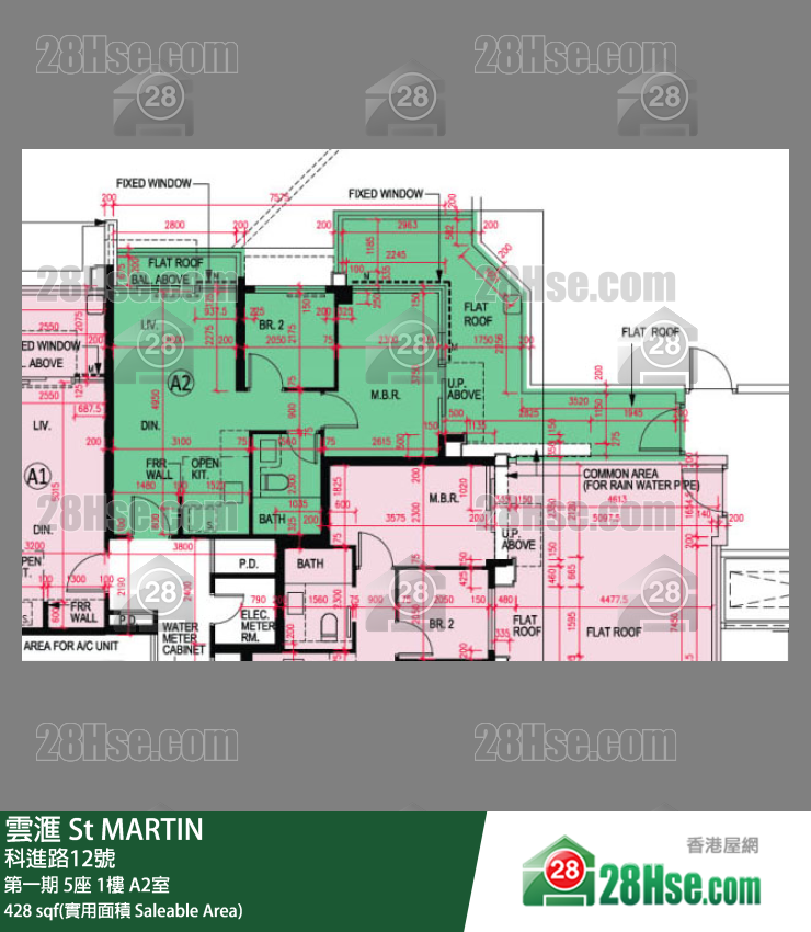 雲滙 第一期 5座 1樓 A2室 平面圖