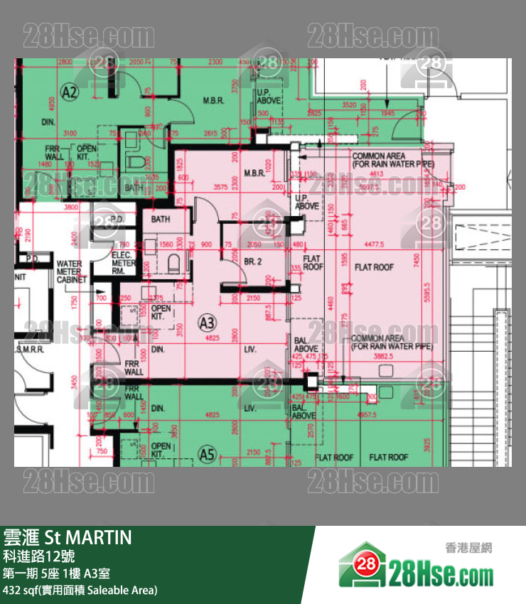 雲滙 第一期 5座 1樓 A3室 平面圖