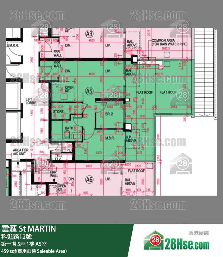 雲滙 第一期 5座 1樓 A5室 平面圖