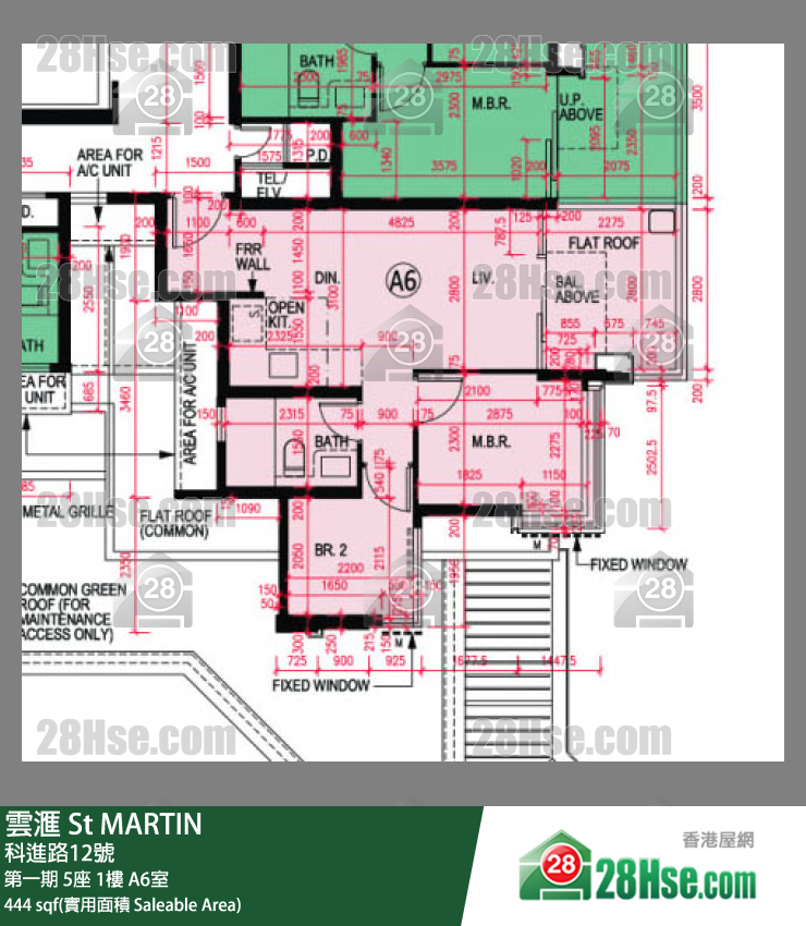 雲滙 第一期 5座 1樓 A6室 平面圖