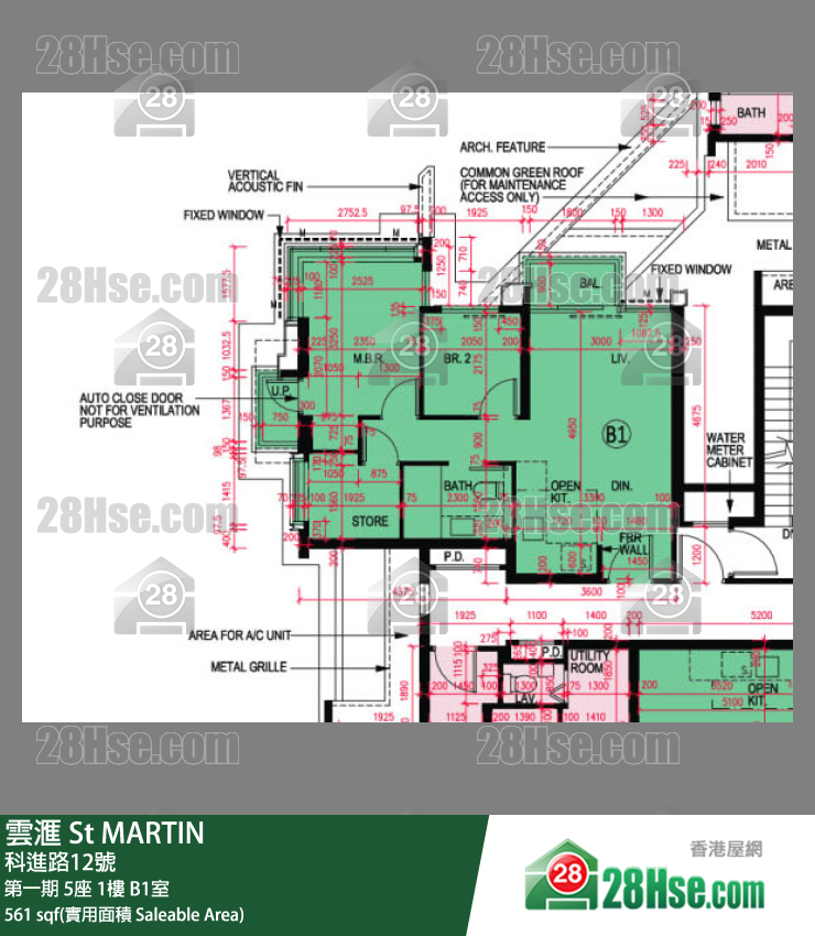 雲滙 第一期 5座 1樓 B1室 平面圖